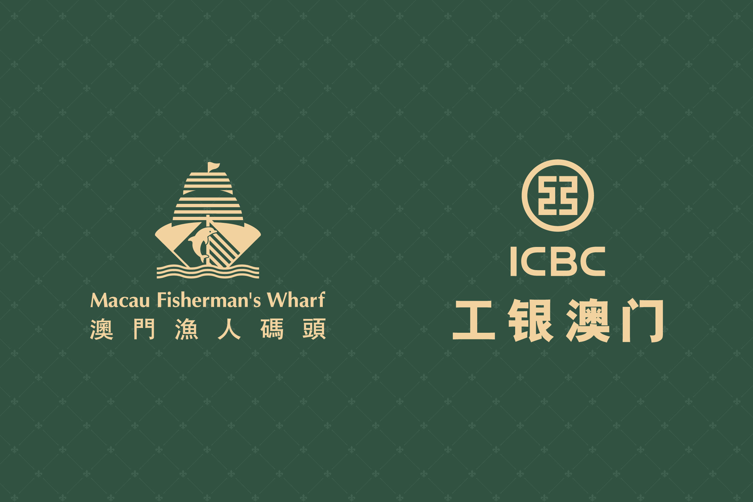 ICBC Promotion-Website-01